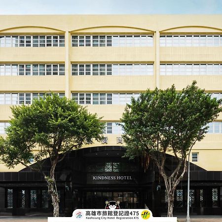 Kindness Hotel-Jue Ming Cao Hùng Ngoại thất bức ảnh
